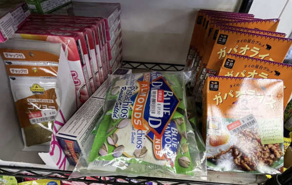 結業潮｜九龍城AEON營業至11月底！分店直擊 冷凍櫃已清空！網民猜測一原因清貨離場