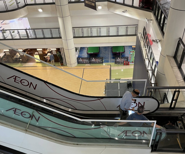 結業潮｜九龍城AEON營業至11月底！分店直擊 冷凍櫃已清空！網民猜測一原因清貨離場