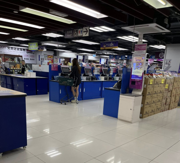 結業潮｜九龍城AEON營業至11月底！分店直擊 冷凍櫃已清空！網民猜測一原因清貨離場