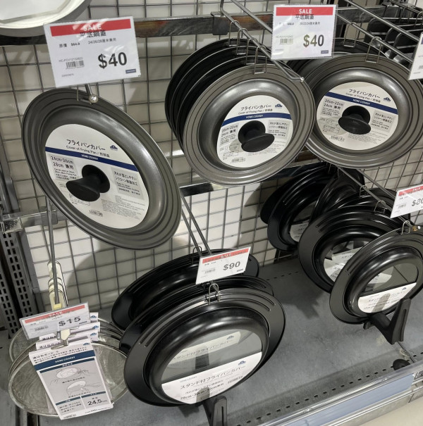 結業潮｜九龍城AEON營業至11月底！分店直擊 冷凍櫃已清空！網民猜測一原因清貨離場