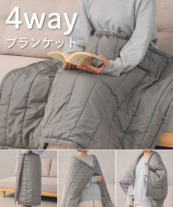 3COINS斷貨王！日本「$60神毯」香港未出已爆紅！編輯教你「跨境網購」3步入手