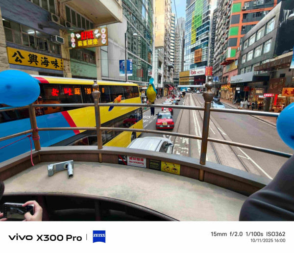 【開箱實測】vivo X300 Pro 挑戰單反？ 2 億像素長焦+CIPA 5.5 級防震可追加長焦鏡