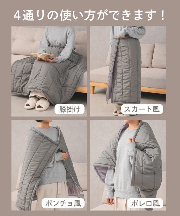 3COINS斷貨王！日本「$60神毯」香港未出已爆紅！編輯教你「跨境網購」3步入手