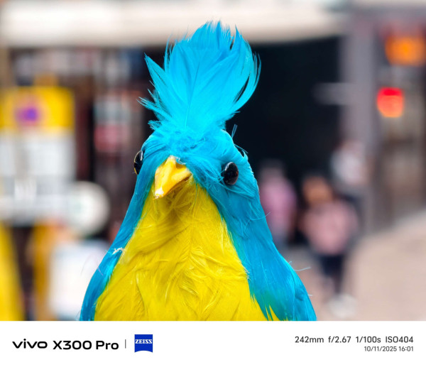 【開箱實測】vivo X300 Pro 挑戰單反？ 2 億像素長焦+CIPA 5.5 級防震可追加長焦鏡