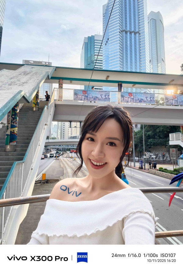 【開箱實測】vivo X300 Pro 挑戰單反？ 2 億像素長焦+CIPA 5.5 級防震可追加長焦鏡