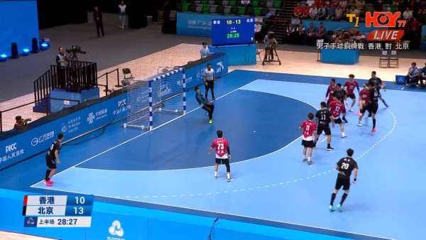 全運會｜港隊手球與北京對疊25:33無緣三甲！雖敗猶榮殺入4強創歷史！銅牌戰超額完成破上屆紀錄