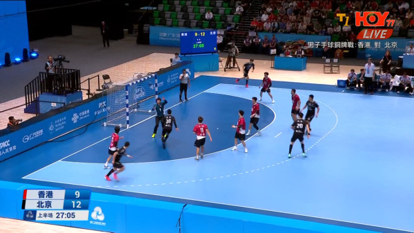 全運會｜港隊手球與北京對疊25:33無緣三甲！雖敗猶榮殺入4強創歷史！銅牌戰超額完成破上屆紀錄