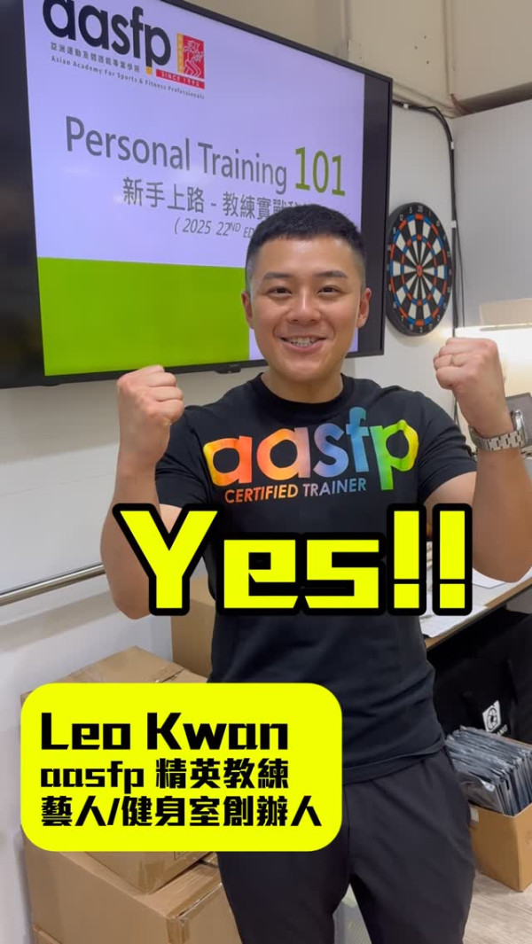 32歲TVB男藝人宣布太太第三度懷孕！全家福報喜三年抱三願望成真