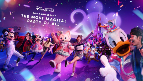 雙11優惠｜香港迪士尼門票$355起！限時激減近半價 聖誕節都用得！
