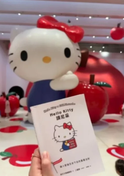 照片來源:小紅書 照片來源:小紅書