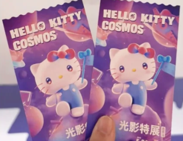 照片來源:小紅書 照片來源:小紅書