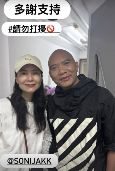 圖片來源:IG@edmond_poon1223