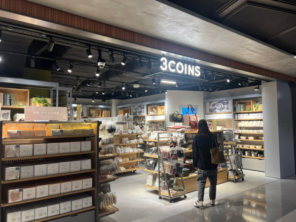 3COINS斷貨王！日本「$60神毯」香港未出已爆紅！編輯教你「跨境網購」3步入手