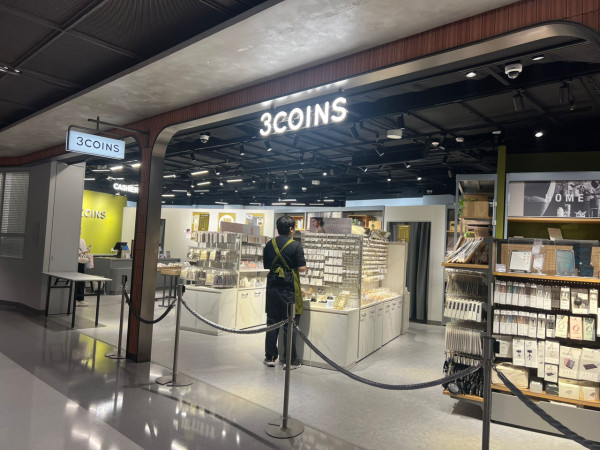 3COINS斷貨王！日本「$60神毯」香港未出已爆紅！編輯教你「跨境網購」3步入手