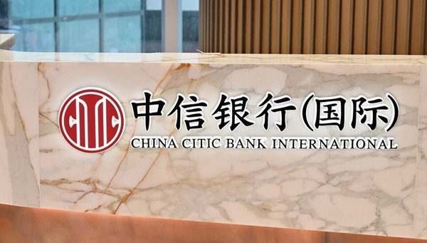 港元定存短息飆升！雙11快閃優惠驚現11.11厘 即睇港元定存高息排行榜