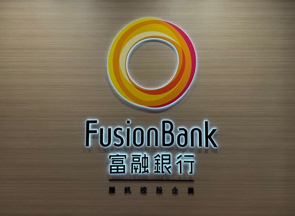 港元定存短息飆升！雙11快閃優惠驚現11.11厘 即睇港元定存高息排行榜