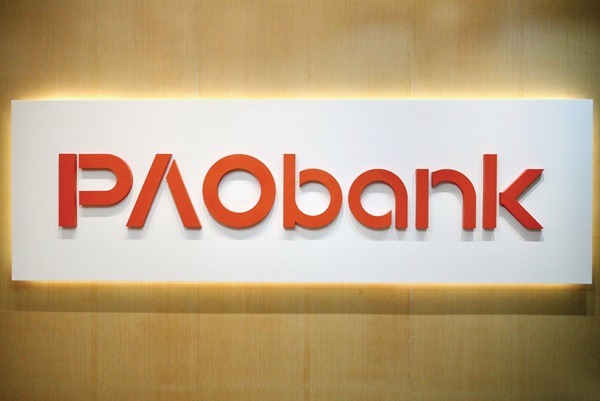 港元定存短息飆升！雙11快閃優惠驚現11.11厘 即睇港元定存高息排行榜