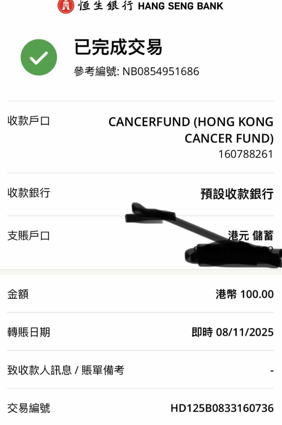 六合彩三獎勁易中？港男堅持4年中獎$6.6萬做1件事！網民：呢個先係中獎玄機