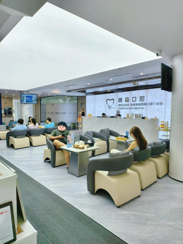 深圳明森口腔醫院。圖片來源：小紅書@oneone