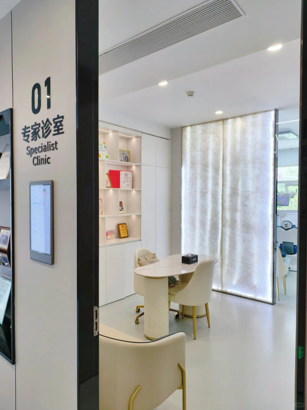 深圳明森口腔醫院。圖片來源：小紅書@oneone