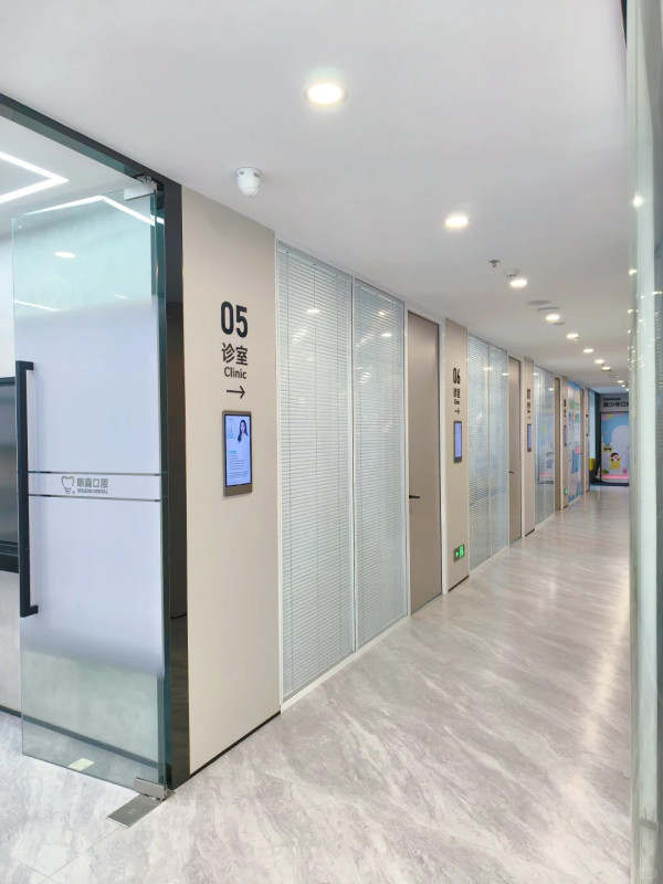 深圳明森口腔醫院。圖片來源：小紅書@oneone