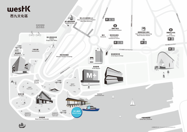 西九碼頭正式開放船程僅8分鐘直達中環！船上設寵物友善區