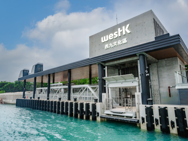 西九碼頭正式開放船程僅8分鐘直達中環！船上設寵物友善區