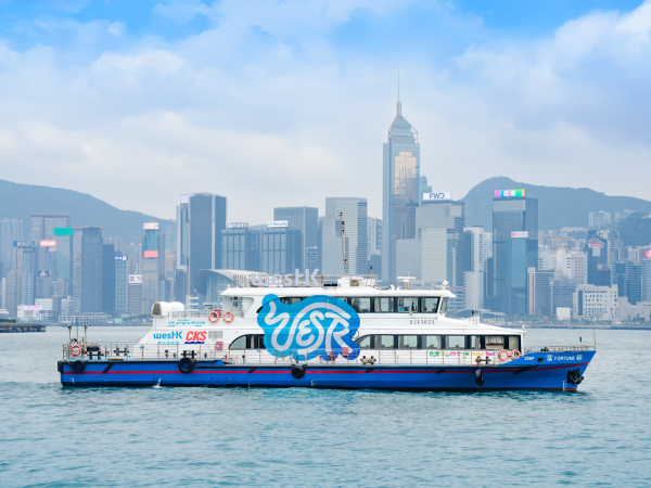 西九碼頭正式開放船程僅8分鐘直達中環！船上設寵物友善區