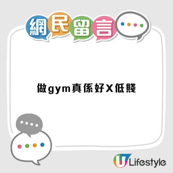 貧富興趣大不同！窮人戴勞力士充撐？富豪只玩「這類」活動？網友嘲膚淺：CEO都做！