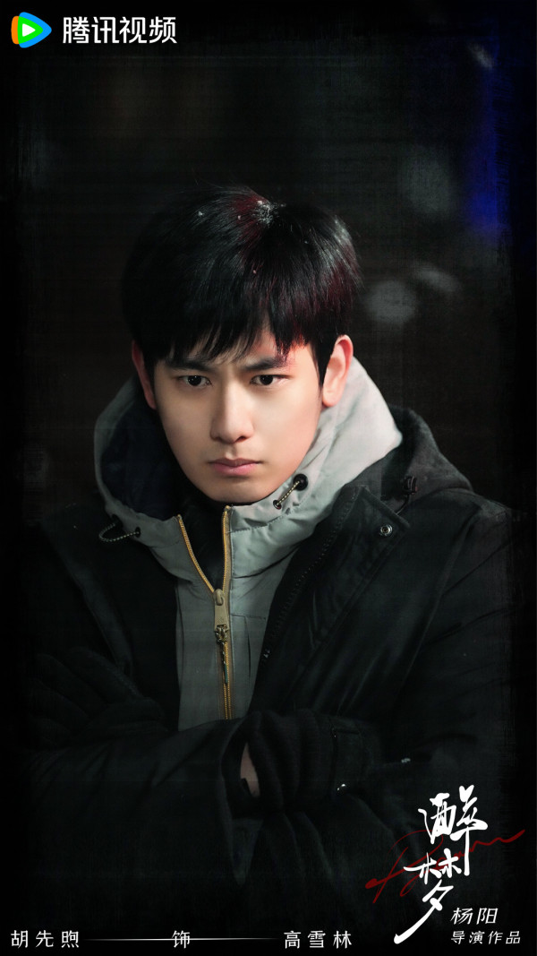 陸劇推薦2026｜30部必睇古裝仙俠/甜寵/現代愛情劇！慕胥辭/折月亮/玫瑰叢生/閃耀如她