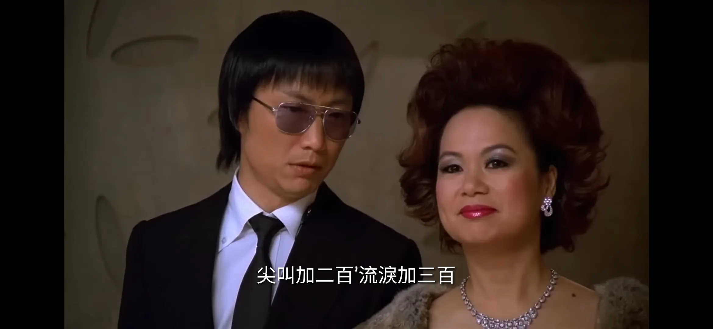 港媽搵工竟變「臨時粉絲」 ，3大入職條件曝光！（圖片來源：劇集示意圖）