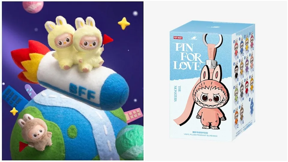 盜版「Labubu」塑化劑超標344倍恐致癌。圖片來源：Pop Mart/示意圖