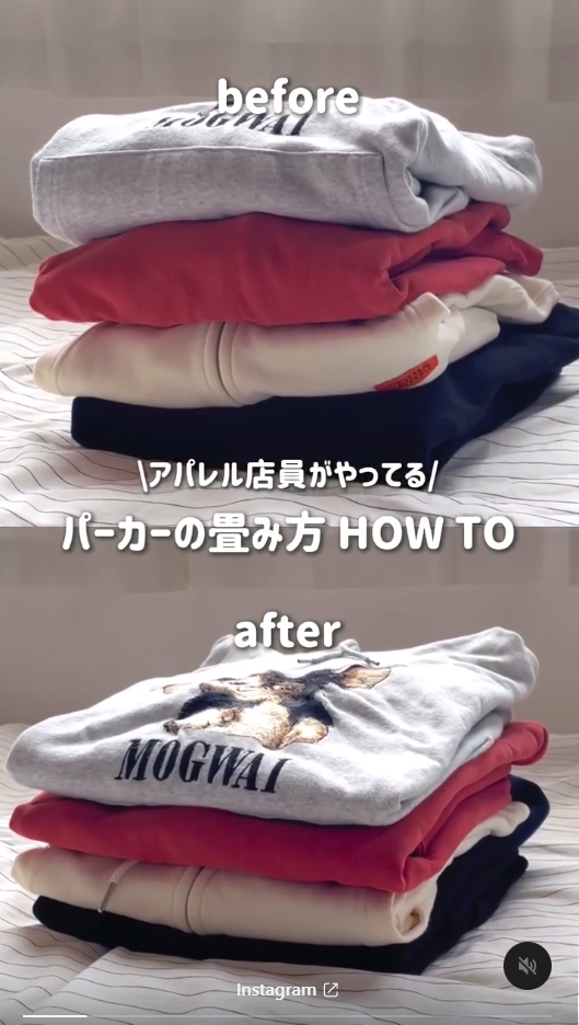 轉季必學｜連帽衛衣「正確摺法」曝光！服裝店員教1招慳位：平時咁摺係錯嘅