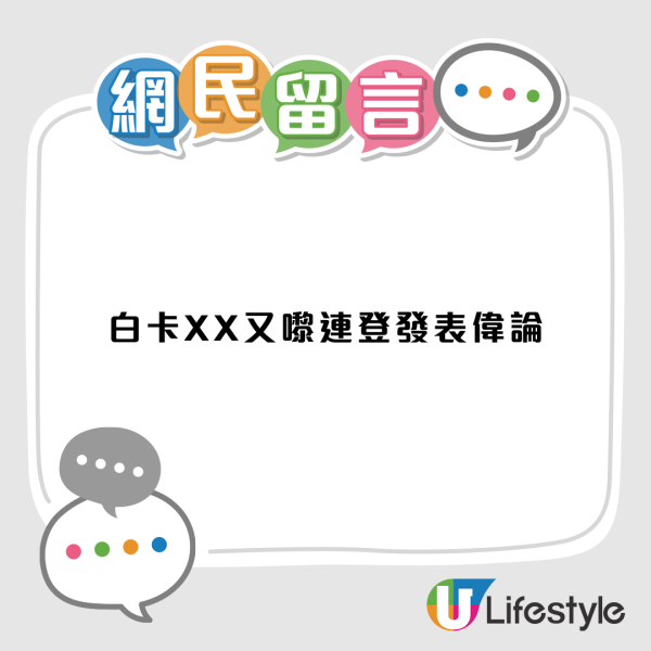 貧富興趣大不同!窮人戴勞力士充撐?富豪只玩「這類」活動?網友嘲膚淺:CEO都做!