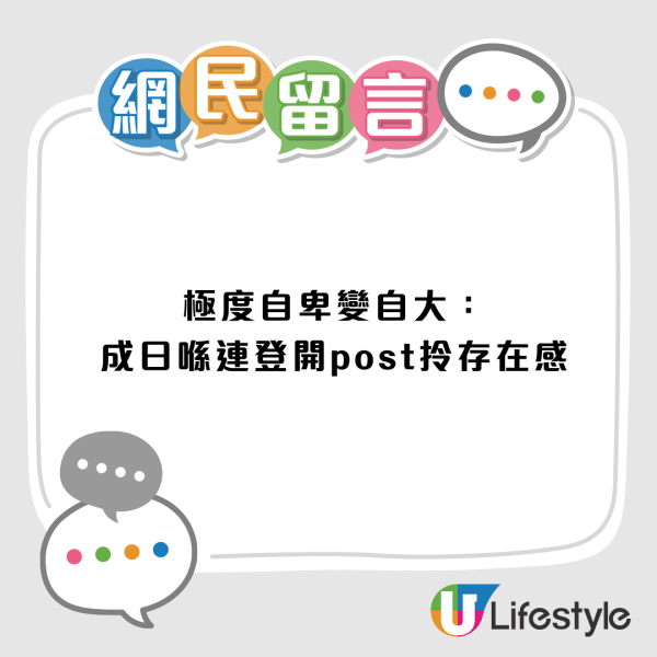 貧富興趣大不同！窮人戴勞力士充撐？富豪只玩「這類」活動？網友嘲膚淺：CEO都做！