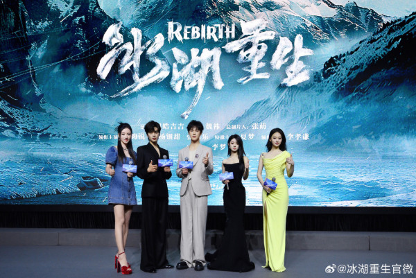 陸劇推薦2026｜30部必睇古裝仙俠/甜寵/現代愛情劇！慕胥辭/折月亮/玫瑰叢生/閃耀如她