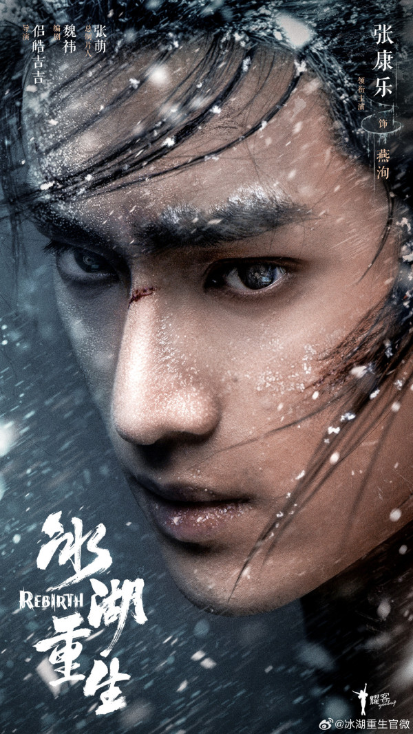 陸劇推薦2026｜30部必睇古裝仙俠/甜寵/現代愛情劇！慕胥辭/折月亮/玫瑰叢生/閃耀如她