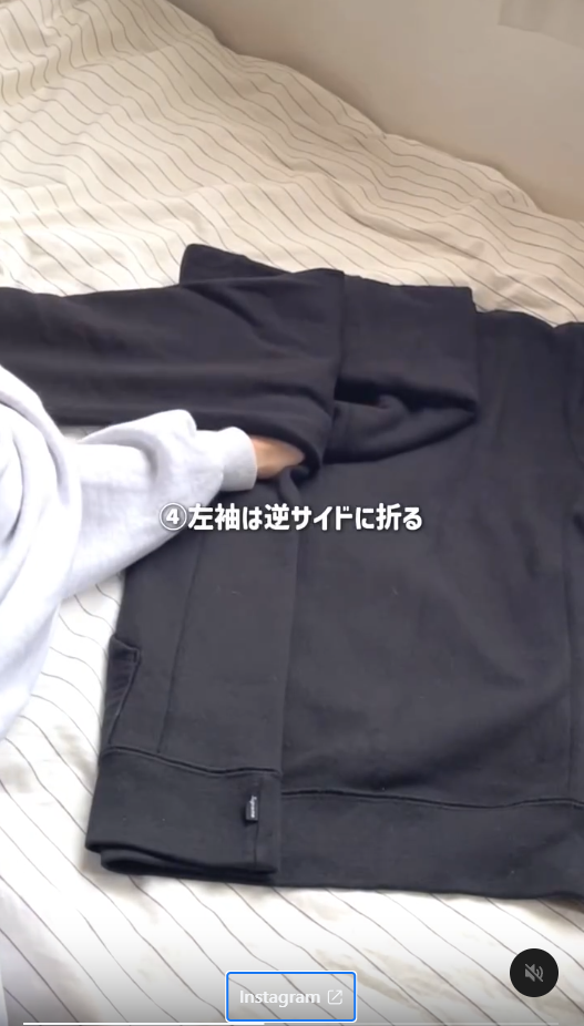 轉季必學|連帽衛衣「正確摺法」曝光!服裝店員教1招慳位:平時咁摺係錯嘅