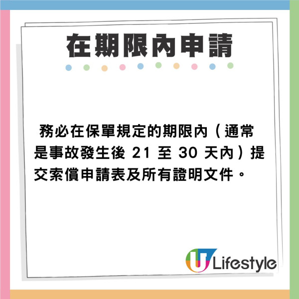 港人遊日住大阪心齋橋膠囊酒店被偷銀包 兩原因懷疑酒店員工有份參與 