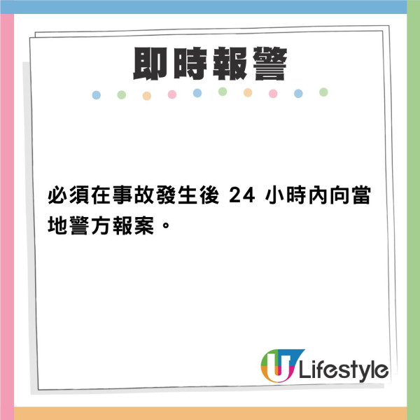 港人遊日住大阪心齋橋膠囊酒店被偷銀包 兩原因懷疑酒店員工有份參與 