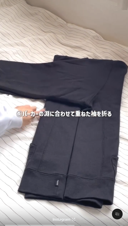 轉季必學|連帽衛衣「正確摺法」曝光!服裝店員教1招慳位:平時咁摺係錯嘅