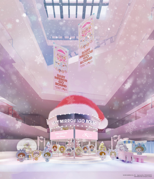 BABY MIRROR X Sanrio聖誕登陸又一城！必入手Sanrio聖誕精品/12成員打卡位