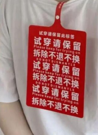 照片來源：網上圖片 