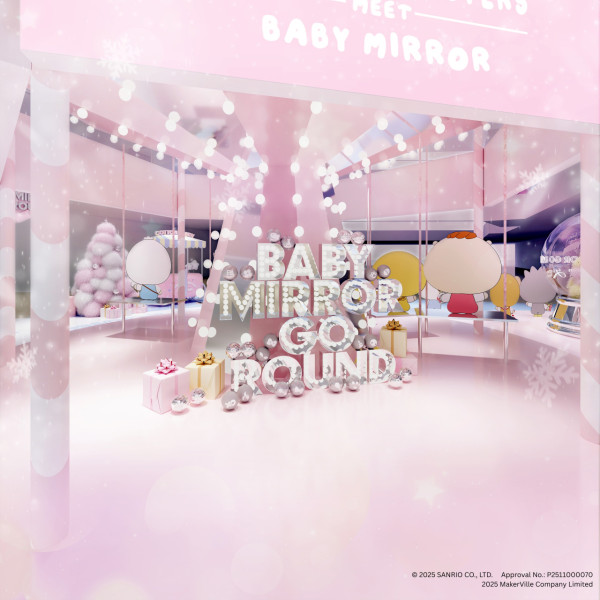 BABY MIRROR X Sanrio聖誕登陸又一城！必入手Sanrio聖誕精品/12成員打卡位