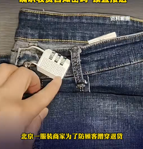 照片來源：小紅書