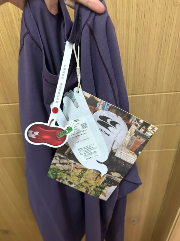 照片來源：小紅書