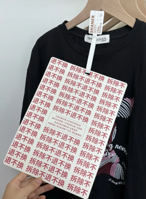 照片來源：小紅書