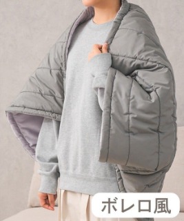 3COINS斷貨王！日本「$60神毯」香港未出已爆紅！編輯教你「跨境網購」3步入手