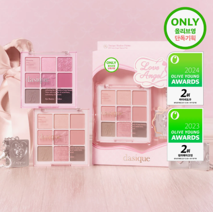 【Olive Young 雙11優惠】網店免郵到港!優惠券、買1送1套裝附必買推介