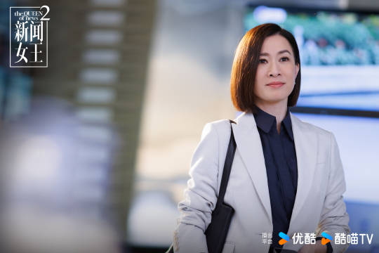 圖片來源：微博@新聞女王官微